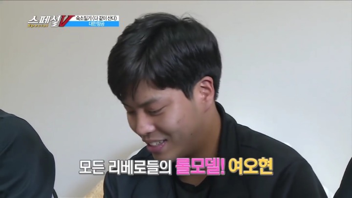 젠가로 인터뷰하기.jpg | 인스티즈