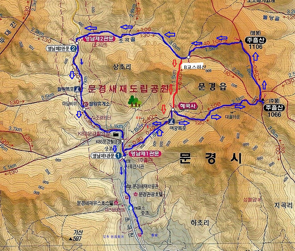 블랙야크동광주점 이미지