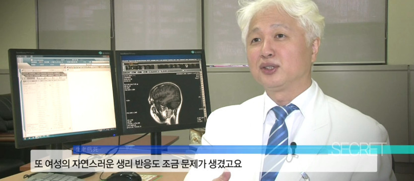 4년 넘게 3교대 근무를 하고 있는 25살 여성 | 인스티즈