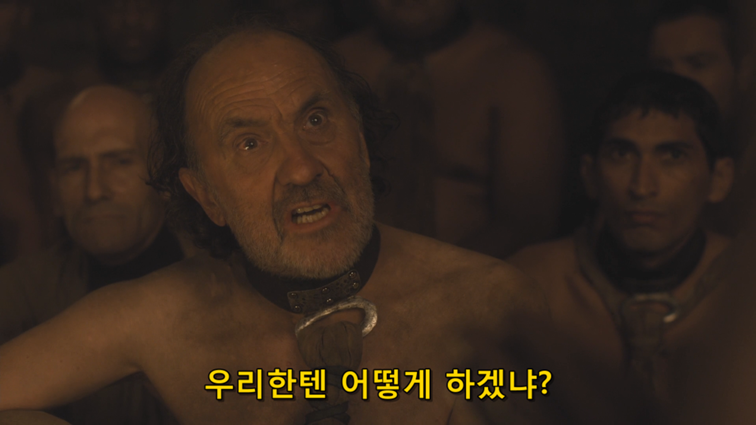 [왕좌의게임] 폭풍의 딸 45화 | 인스티즈