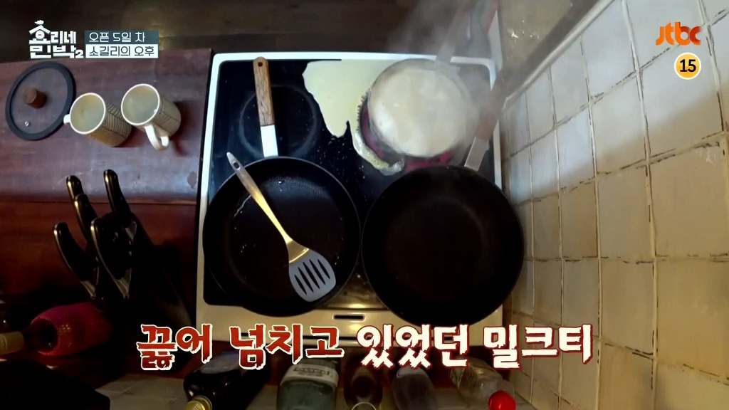 [효리네민박] 이상순 서울출장날 세상 바빴던 직원 윤아의 하루 정리.jpg | 인스티즈