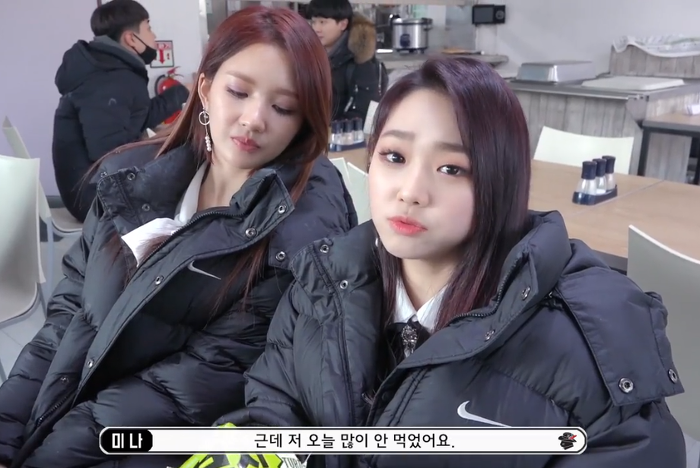 다이어트 하느라 많이 안먹은 강미나 | 인스티즈