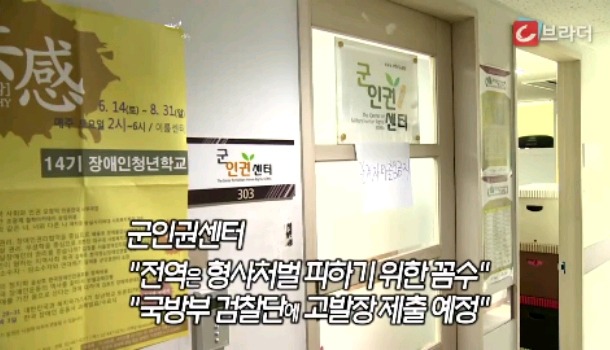 남자가 부인을 잘 둬야하는 이유.jpg | 인스티즈
