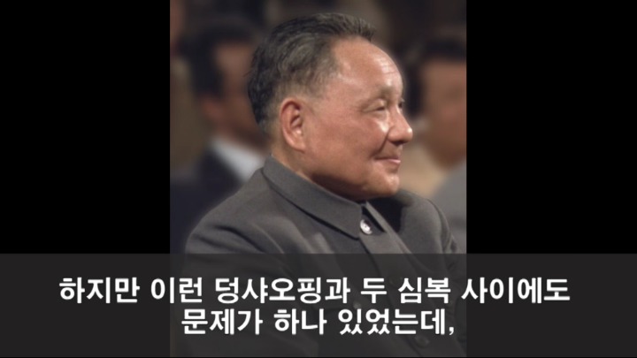  천안문 사태 | 인스티즈