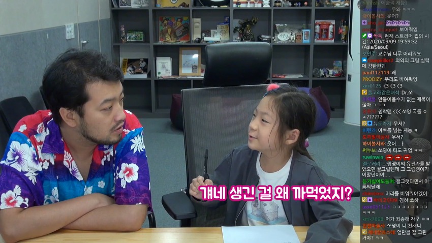 인생의 1/4을 포켓몬 연구에 쏟은 박사님.jpg | 인스티즈