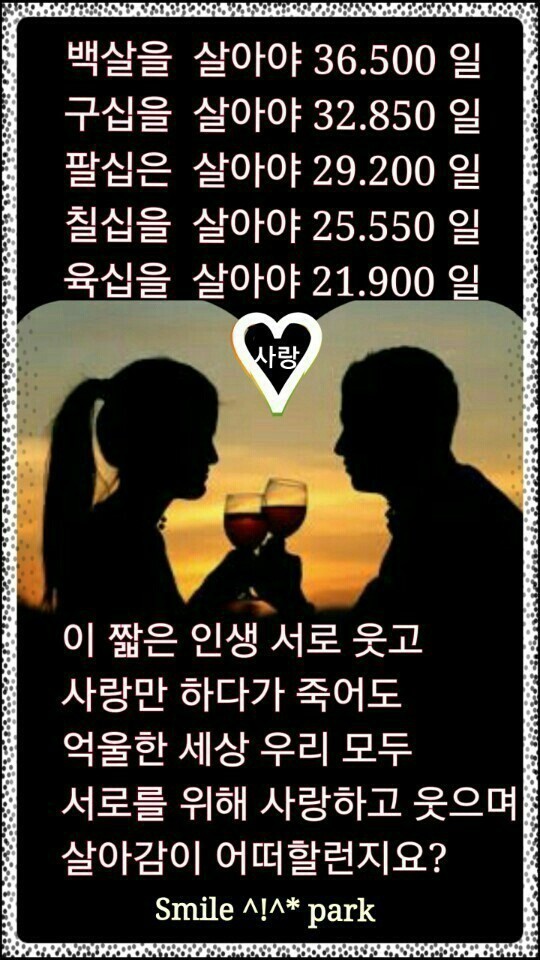 구십도 이미지