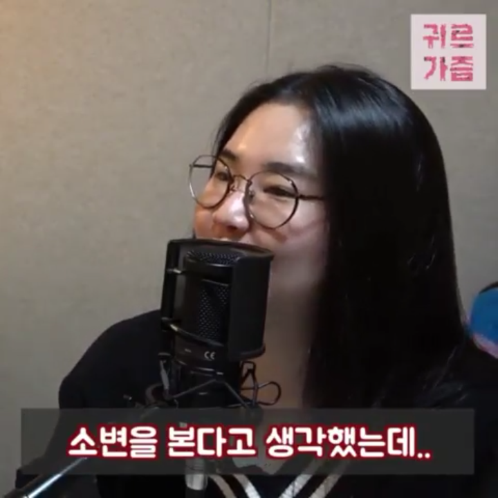 남성용 속옷에 단추가 있는 이유 (feat.권혁수) | 인스티즈