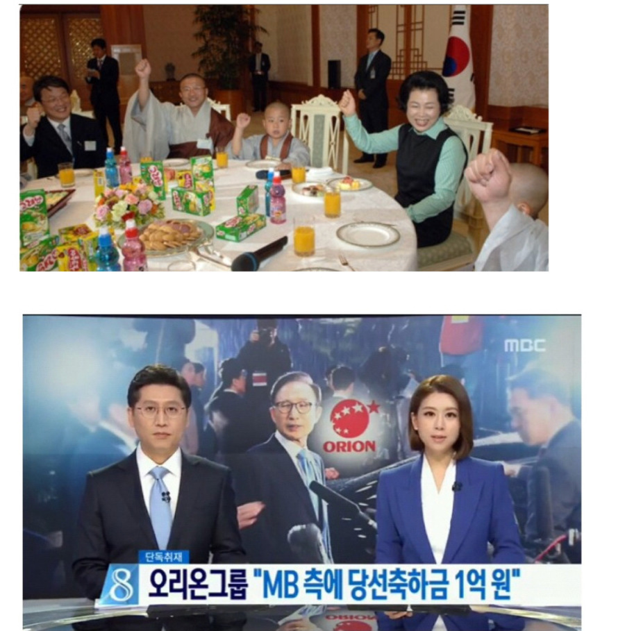 이제야 이해되는 사진..jpg | 인스티즈