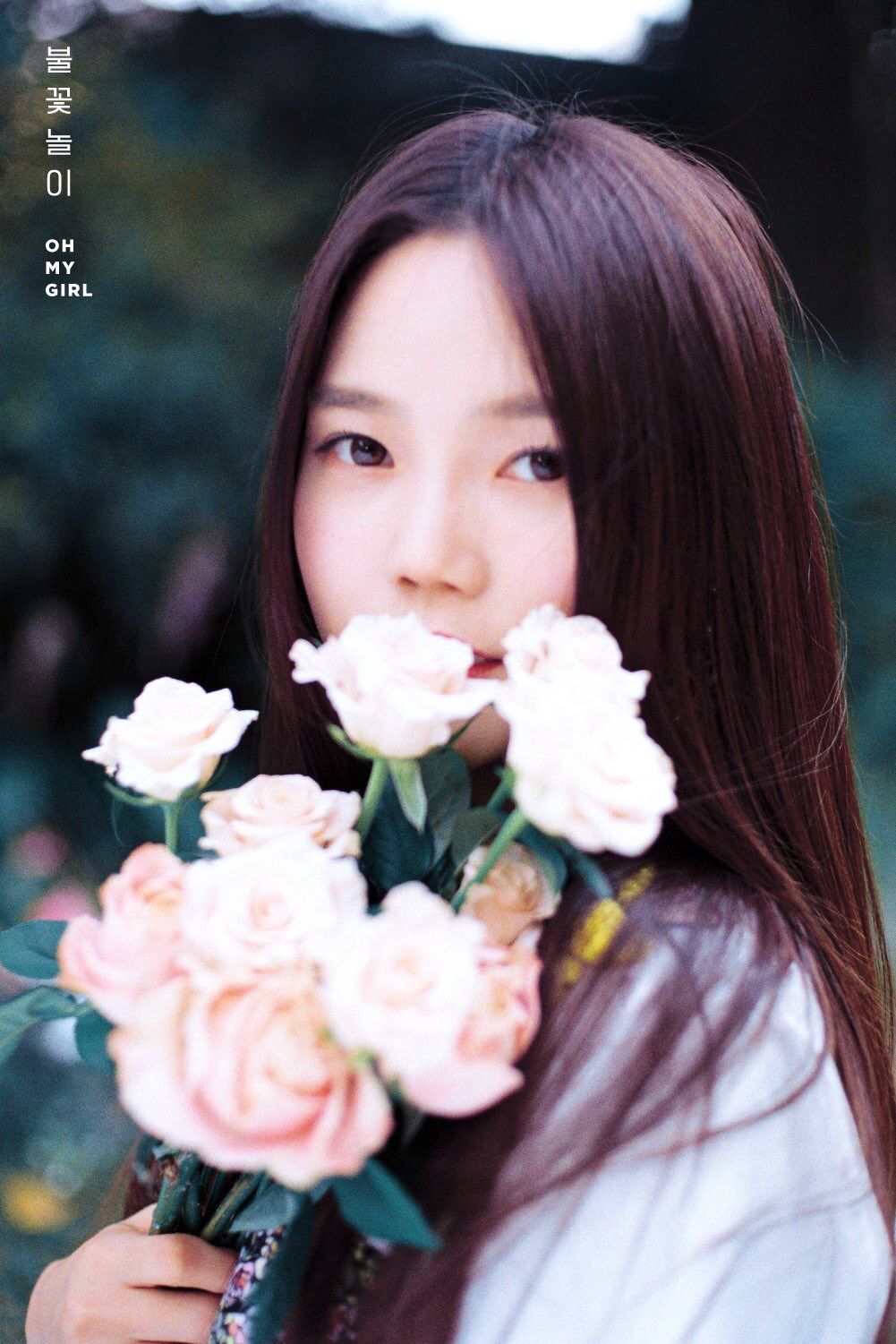 예뻐요 이미지