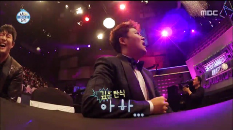 [나혼자산다] 시상식 비하인드 | 인스티즈