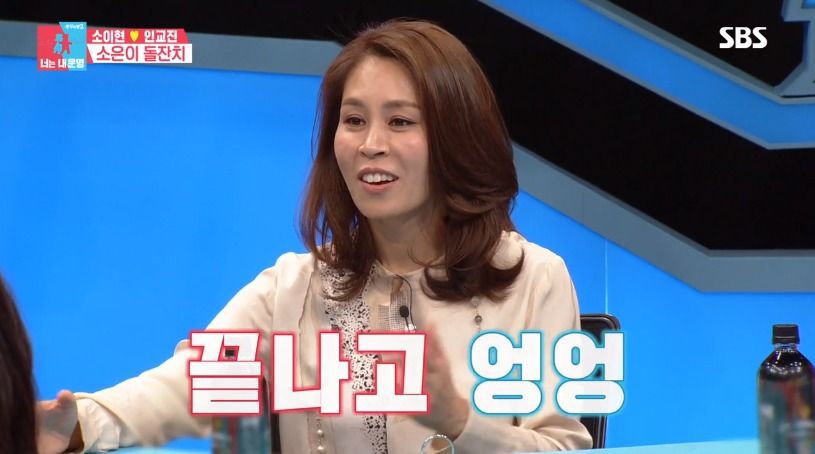 엄마의 분만 영상을 보고 갑자기 운 최정원 딸 | 인스티즈