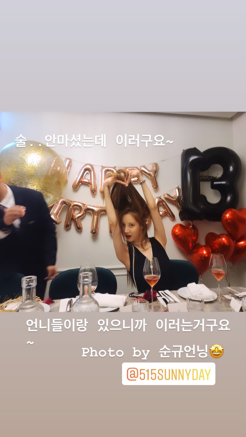 99FC433D5F26EFBE319C94