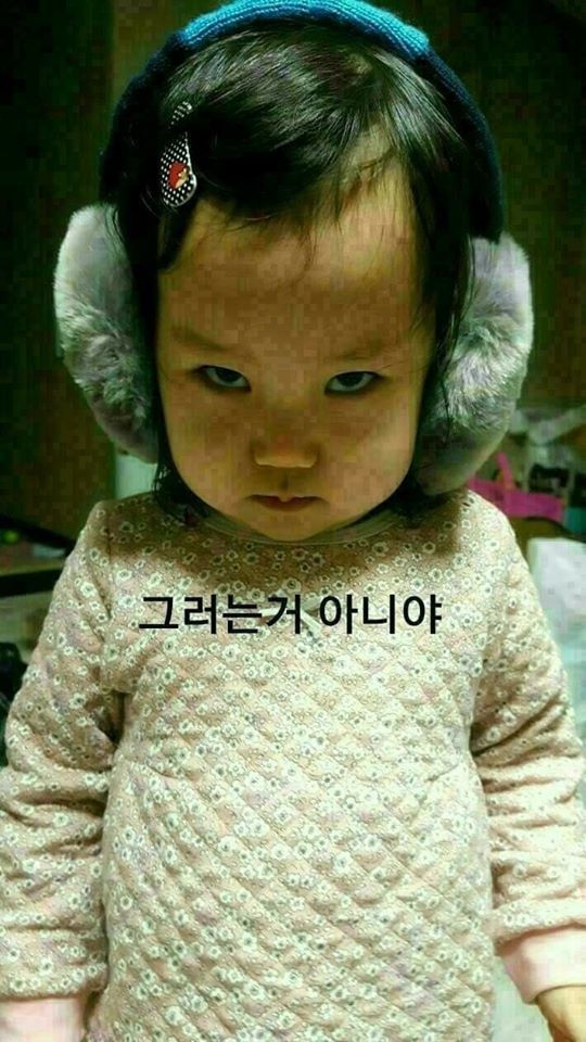 와봐 이미지