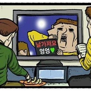 은오 이미지