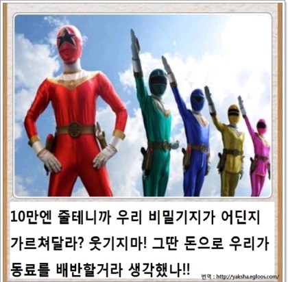 제목학원 레전드 모음 (귀여운것들 섞여잇음) | 인스티즈