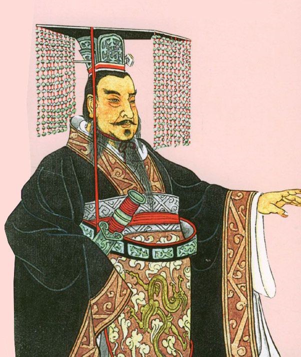진시황 이미지