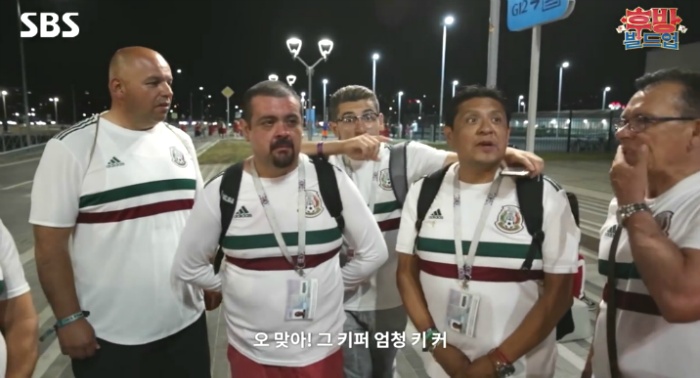 한국vs멕시코 한국팀 평가하는 멕시코인들.jpg | 인스티즈