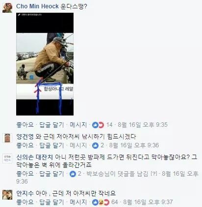 기둥 뒤에 공간있어요.JPG | 인스티즈