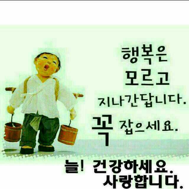 솜씨방 이미지