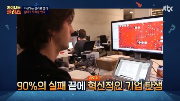 우리나라의 현실을 아는 지숙 | 인스티즈