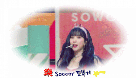 근무 중 할 일이 없어서 여자친구 은하.jpgif | 인스티즈