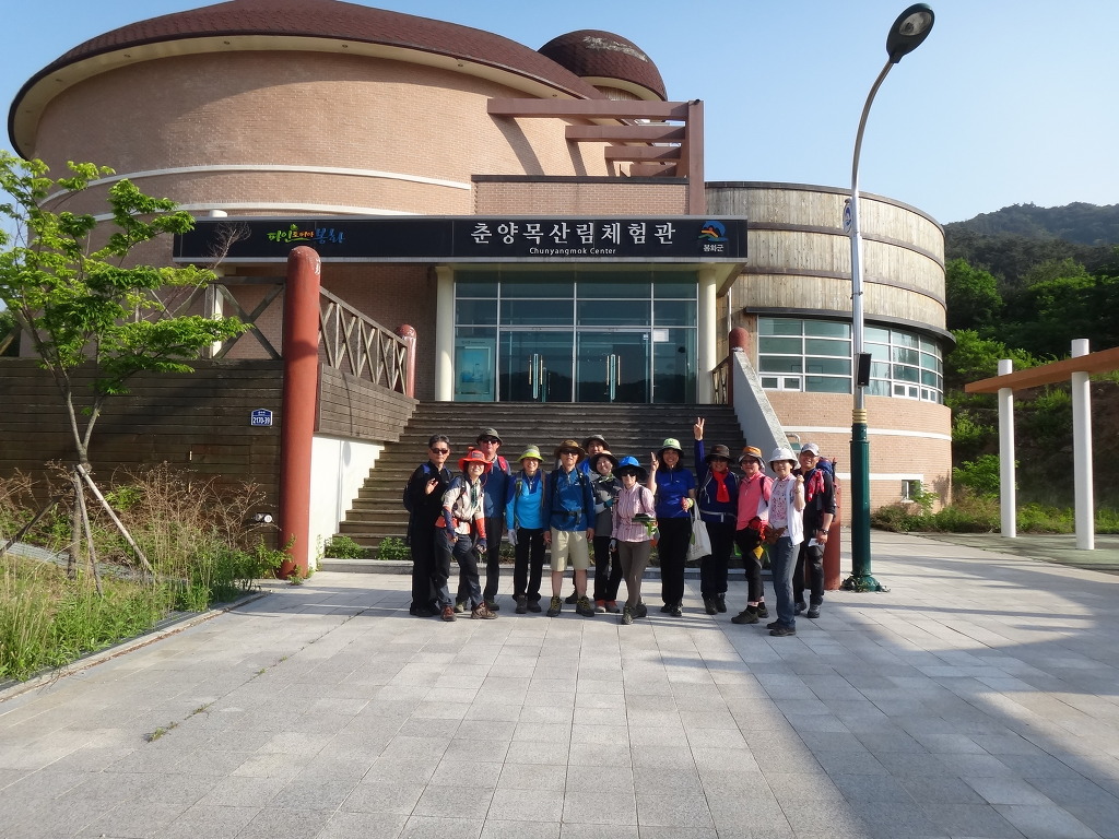 1박2일봉화 - 등산학교 - 사단법인 한국등산연합회 1박2일봉화
