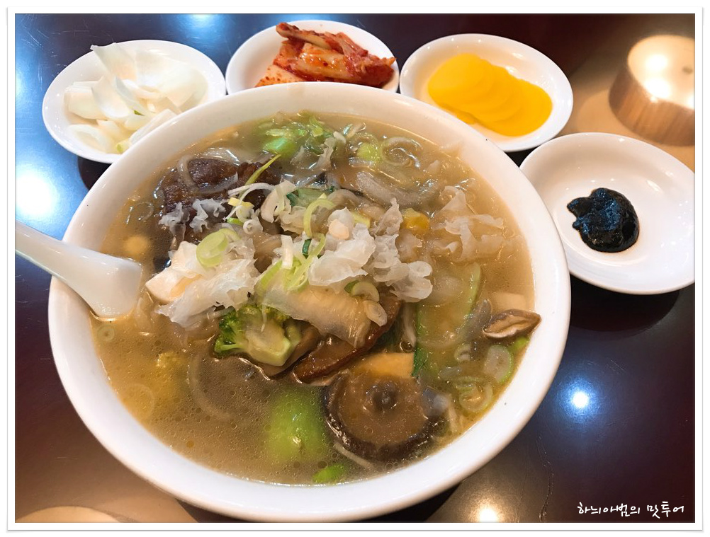 익산 영등동 중국집 맛있는 우육탕면 동보성 - 　전 라 도　맛 집 - 전주 맛집 익산 영등동 중국집 맛있는 우육탕면 동보성